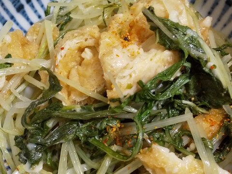 水菜とチーズ油揚げの和え物